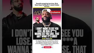 Rick Ross Changes Tone on Drake After VERZUZ Controversy #shorts #celebrity
