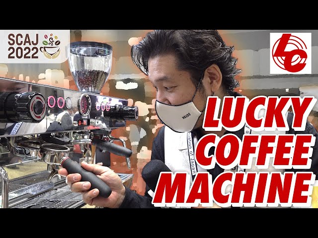 La Marzocco, Linea & RANCILIO] Introducing the latest professional