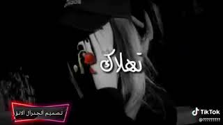 أكثر غنيه حبيتها هاي ساريه سواس العشك??