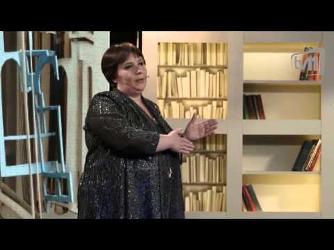 ჩაის თემა - თინათინ ბოლქვაძე