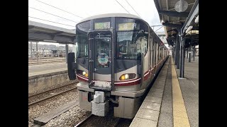 JR西日本 七尾駅から金沢駅 521系 U03編成（2022/3/20）