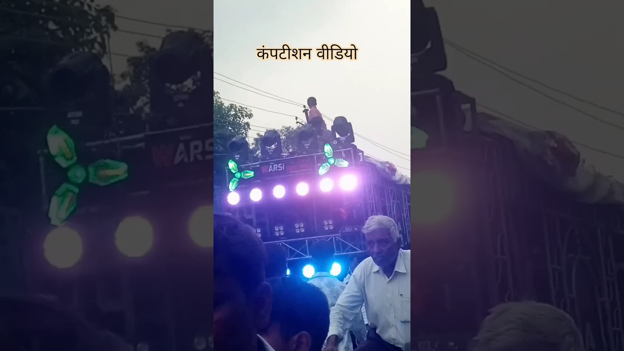 twitter competition khatarnak competition song ghanti competition