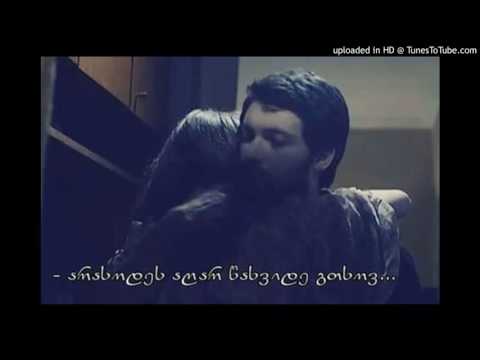 Imegination - ხელოვნური სუნთქვა Soundtrack