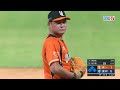 05/20 統一 VS 富邦 七局下，林子崴接替統一投球任務，富邦仍展現進攻火力持續擴大領先到6分差