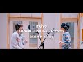 【meiyo】KANPAI FUNK feat. フレデリック(Collaboration Video Teaser)