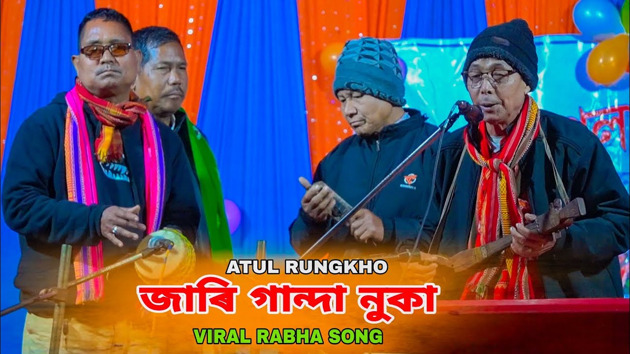 Jari Ganda Nuka | Atul Rungkho কন্ঠত নতুন ৰাভা গীত | Live Show 2026 | At Mongrai