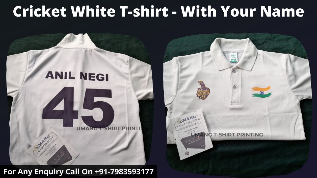 indian cricket jersey with my name