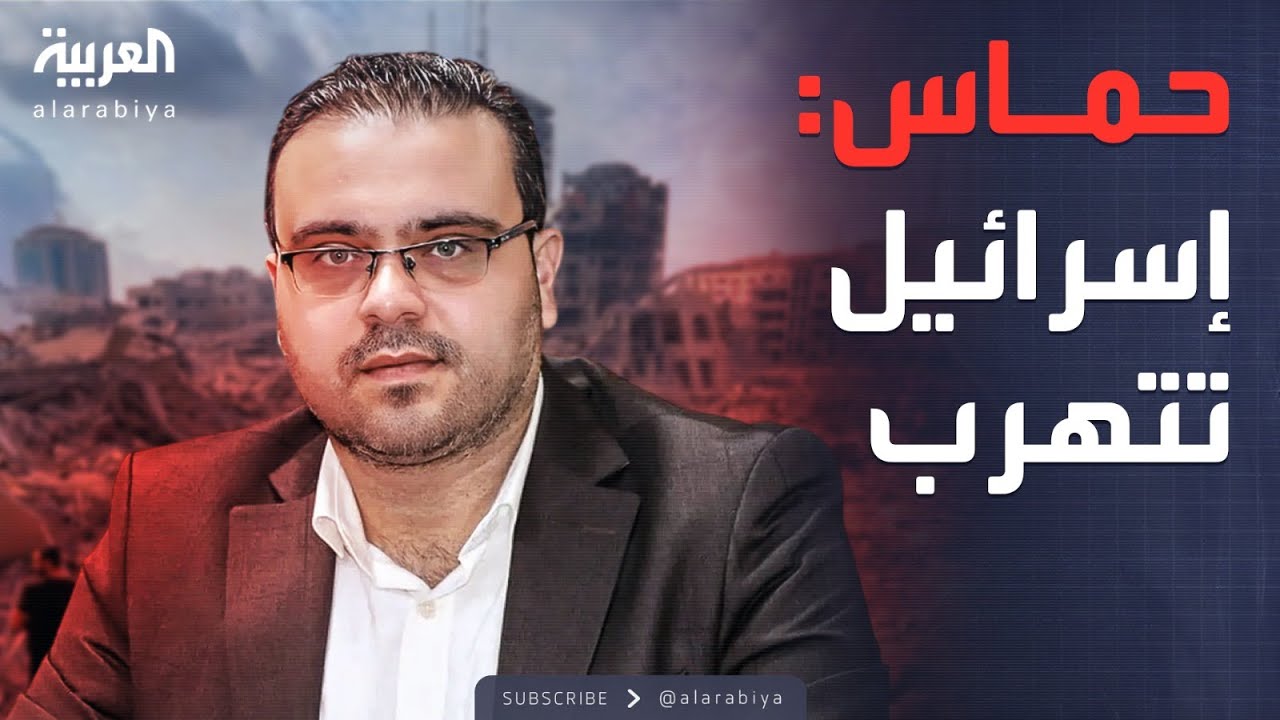  --:        
 - نشر قبل 41 دقيقة