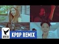 F X All Mine Areia Remix F X All Mine Areia Remix