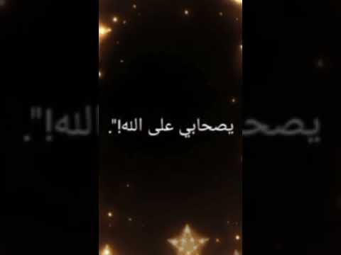 الفنان غسان ابو انهار