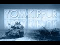 Yom Kippur ... war 2.0? Going over the Gate Prophecy. Late night