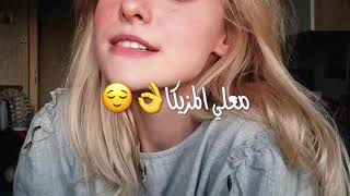 ايلافيو 