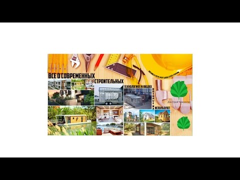 Houseboat! Плавучие дома, кафе, рестораны и гостиницы для отдых и бизнеса!