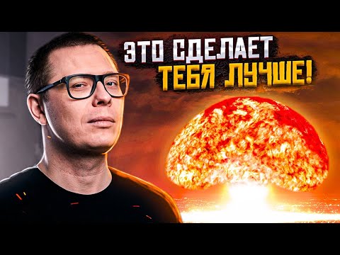 Беда может сделать тебя сильнее [посттравматический рост]