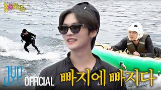 Download lagu [kNOw맘대로(The kNOw Way)] Ep.05