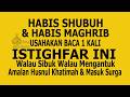 MASUK USIA TUA, SEBELUM MENINGGAL DUNIA ISTIQOMAH BACA 2 ISTIGHFAR INI, HUSNUL KHATIMAH AHLI SURGA
