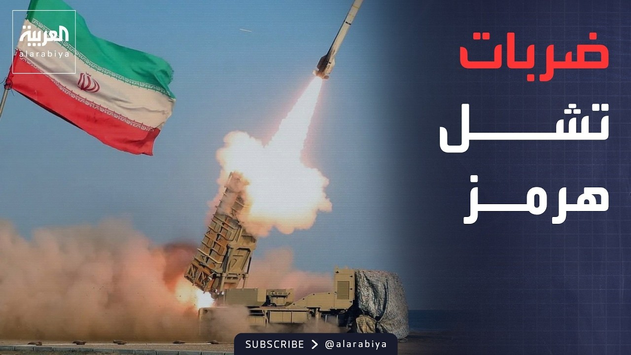 ����� ���� ������� �� ���� ��� ����� ����� ��� ������ ������
 - نشر قبل 26 دقيقة
