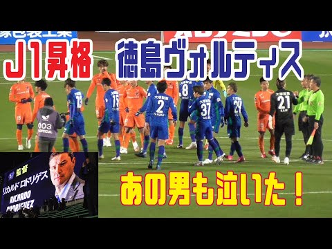 サッカー 観戦 チケット 値段 サッカー 観戦 チケット 値段