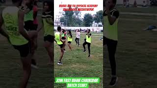 Bihari Jeet fix physical academy zila school muzaffarpur coach Rohit patel