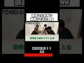 #カシコch