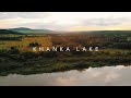 Khanka Lake I Приморский край Озера Ханка 2020 I ArtFilm