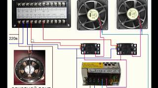 Схема подключения вентиляторов к   ХМ-18.