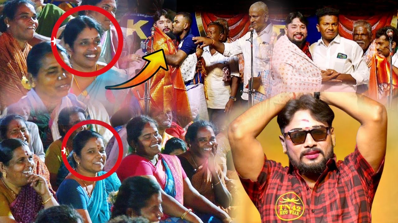 கமுதி {அ} நரியன் சுப்புராயபுரம் | சிரிச்சு சிரிச்சு வயிறு வலி வந்துருச்சு 😅