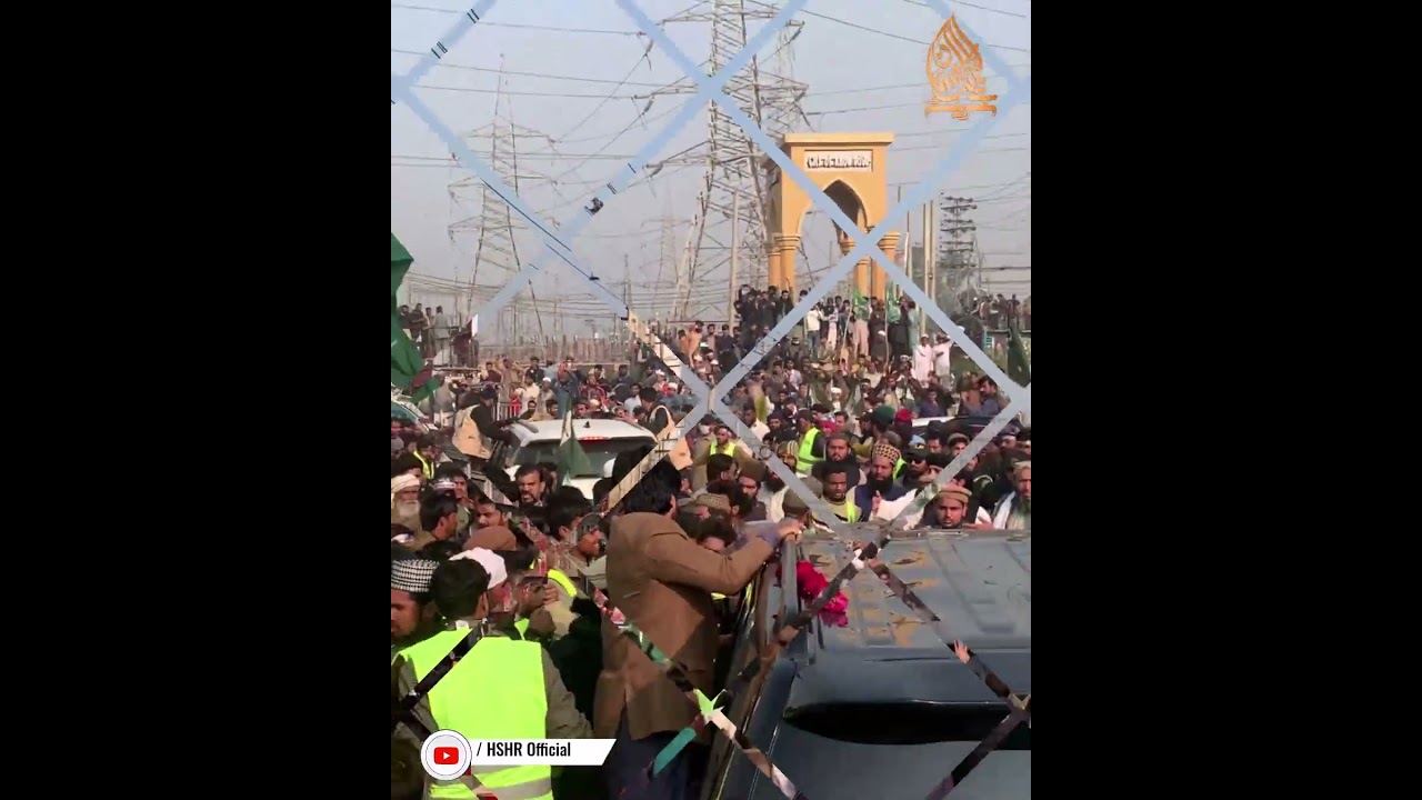 TLP Ameer Allama Saad Hussain Rizvi at Narowal || HSHR Official