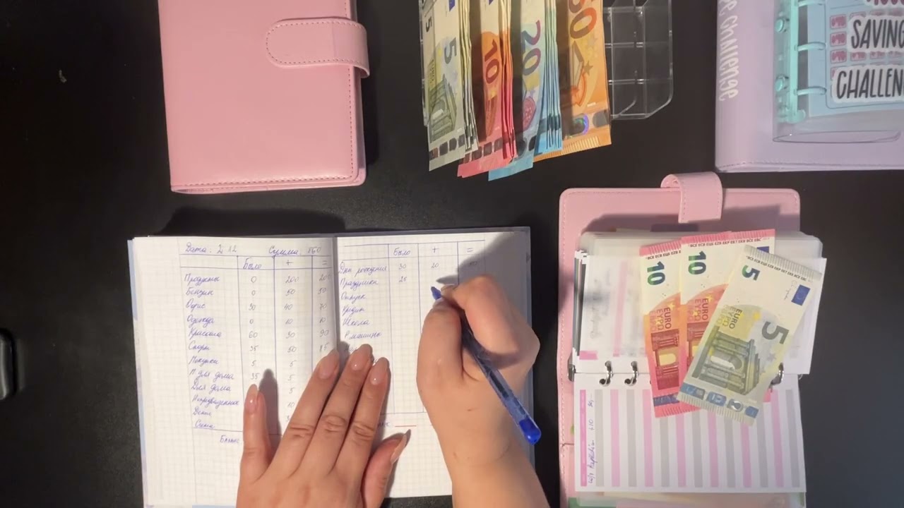 Зарплата декабря  #1 💰❤️