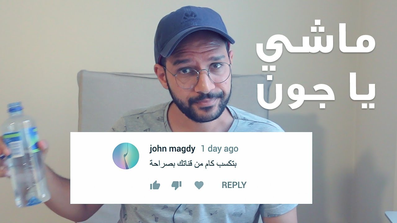 ازاي سافرت اشتغلت في النرويج؟ Q&A