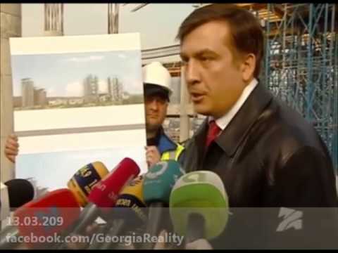 სააკაშვილი - ფოთში იქნება 45-50 ცათამბრჯენი 4-5 წელლიწადში