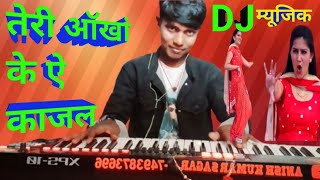 तेरी ऑखां का ऐ काजल// dj music// roland xps10// Anish Kumar sagar// organ music