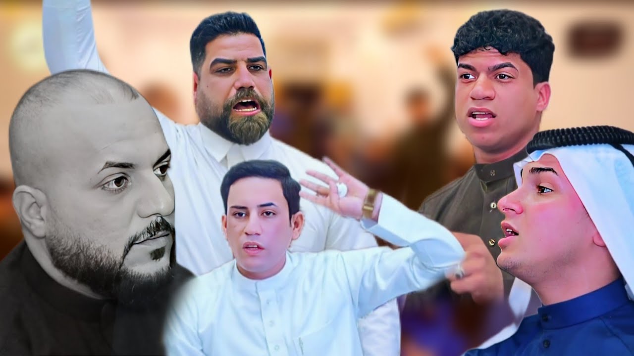 1أقامه منتدى شعراء ومهاويل القبله جلسه اقتراب ولاده الامام الحسن ابن علي (ع)||المصور وليد الساري 📸||