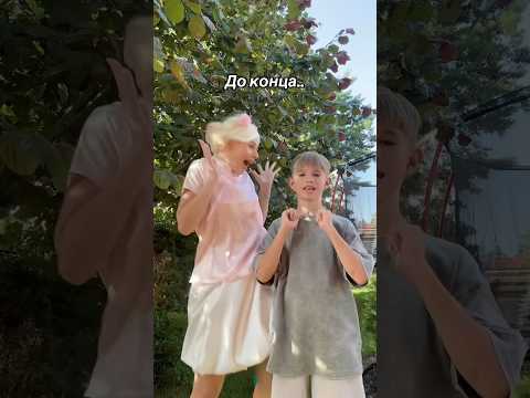Боится муху 😆🪑 #tiktok#топ#бизнес#приколы#мем#игры#бравлстарс#gaming#upsc #а4