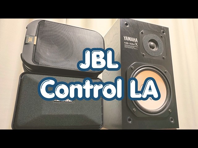 JBL Control LA 音質比較 vs BOSE 101MM & YAMAHA NS-10M X - YouTube