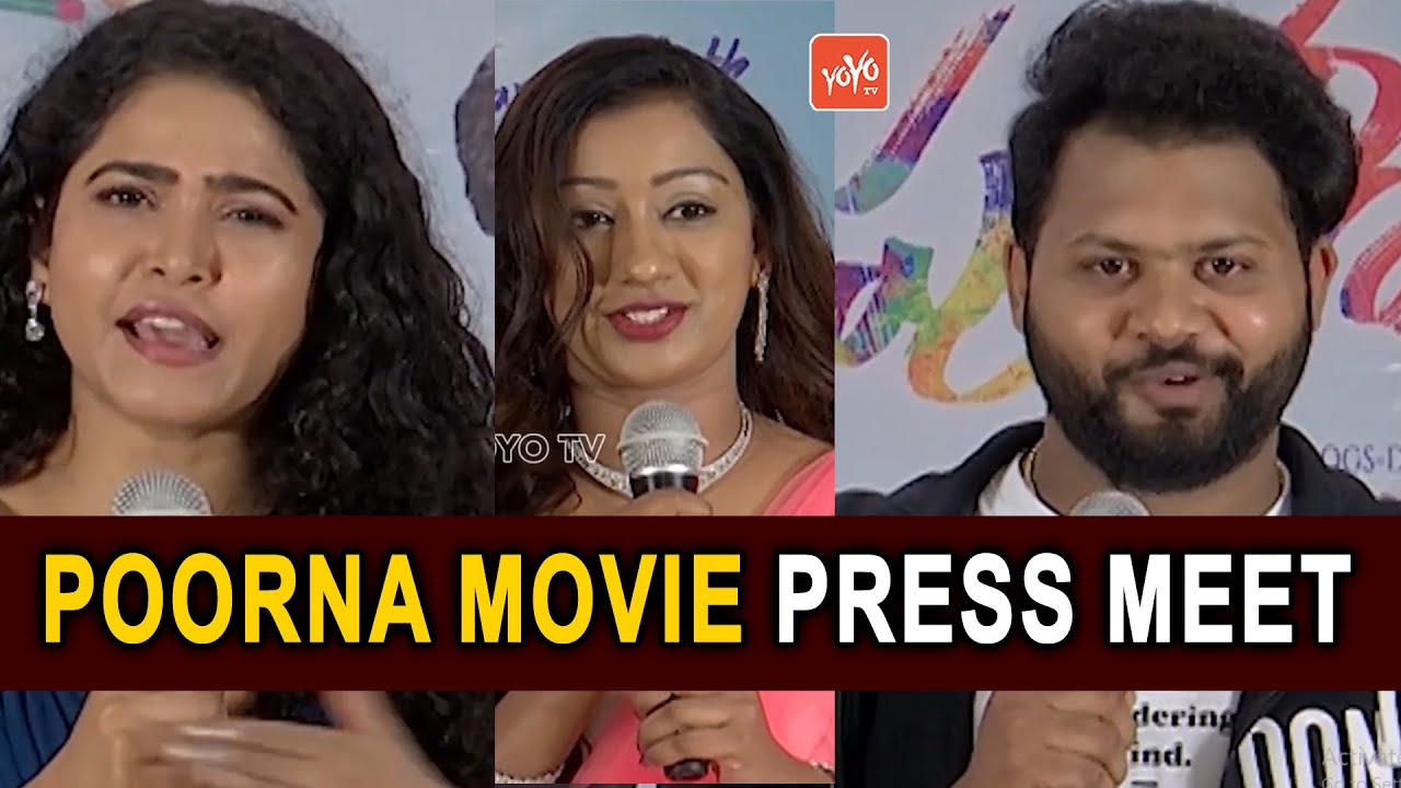 MRD Productions Poorna Movie Opening Ceremony & Press Meet | Tollywood Movies | YOYO TV Channel