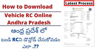 How to download rc in andhra pradesh | how to download vehicle rc online in ap | screenshot 4