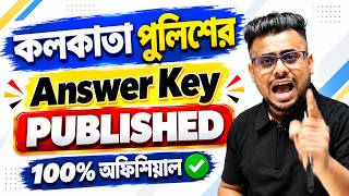 🔥Big Update | Kolkata Police Final Answer Key Published | WBP new Update Today | Roy's Coaching
