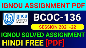 BCOC-136 Solved Assignment 2022, BCOC 136 Solved Assignment 2021-22 in Hindi, BCOC 136 Assignment