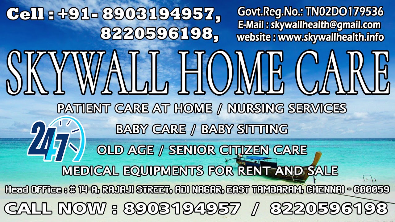 Caretaker job for home in Madurai YouTube