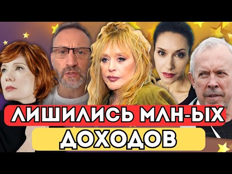⚡СБЕЖАЛИ ИЗ РОССИИ И ПОЛИВАЮТ ГРЯЗЬЮ СТРАНУ, В КОТОРОЙ ЗАРАБАТЫВАЛИ МИЛЛИОНЫ | ВЫНУЖДЕНЫ РАБОТАТЬ