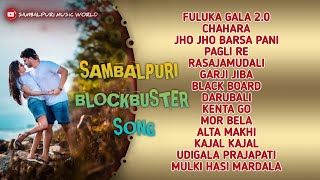 NEW SAMBALPURI BLOCKBUSTER SONG #2023# SAMBALPURI MUSIC WORLD