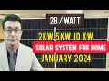 January 2024 solar panel system for home   jinko n type longi solar system