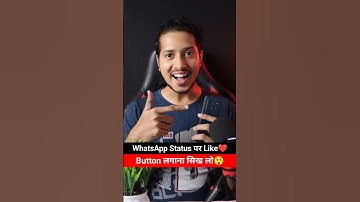 WhatsApp Status Like Button Update 🤩 #whatsapp #whatsappstatuslike #likebutton #statuslike #update