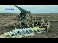 Боги війни: як працюють артилеристи в Запорізькій області