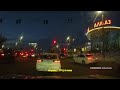 Дороги в городе зимой - Челябинск 8 декабря 2022 г