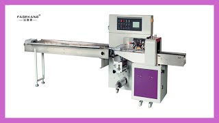 FDKZB-350X Down Paper Pillow Packaging Machine