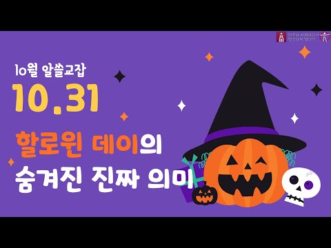 영상썸네일