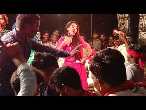 Full Open 18+ Arkestra Dance Desi Hot Dance, Very Hot Girl Romance Hot Dehati Videos