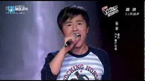 Cute Talented Guy with Amazing Voice Shocks Audience!!! The Voice of China - Super Tenor Zhang Xin - DayDayNews